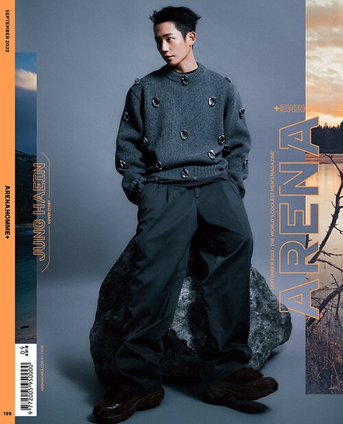 ARENA HOMME+2022年9月号【表紙：チョン・ヘイン B】 : Magazine