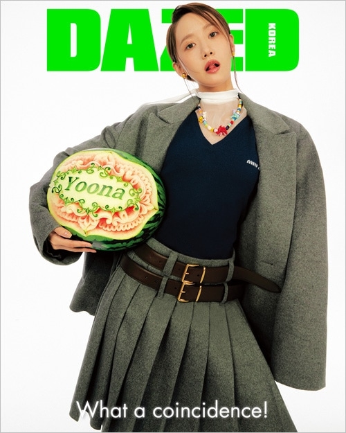 Dazed & Confused Korea 2022年9月号【表紙：ユナ（少女時代）C