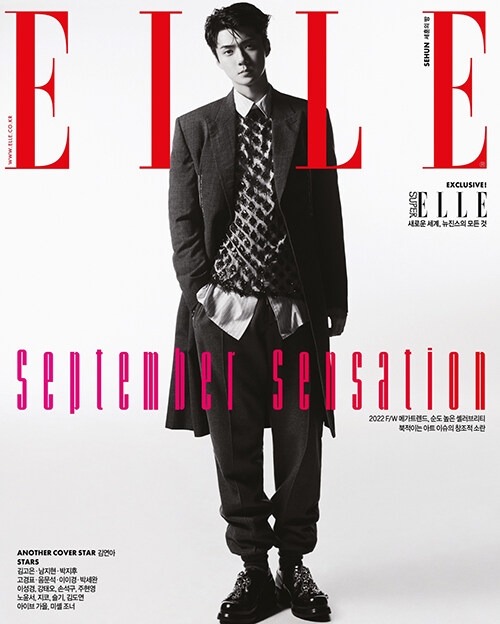 ELLE 2022年9月号（Korea）【表紙：セフン（EXO）A】 : Magazine (Import) | HMV&BOOKS online -  5000098687744