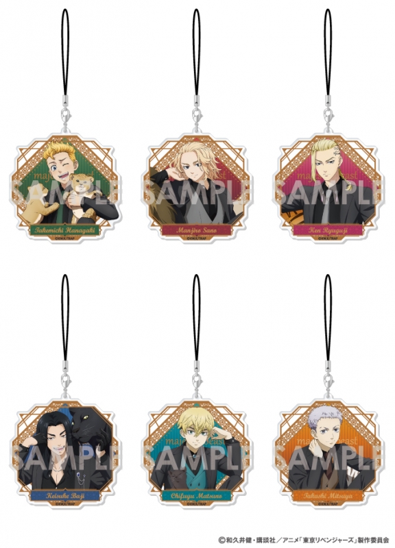 東京リベンジャーズ majestic beast アクリルスタンド アクスタ6個 東京リベンジャーズ majestic beast アクリルスタンド アクスタ6
