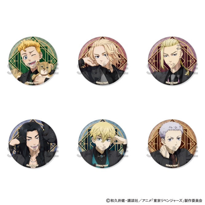高級品市場  HMV&BOOKS | 東京リベンジャーズ : beast～ トレーディング缶バッジ（6個入り1BOX）～majestic 東京リベンジャーズ online 4562135417505 - アイドル