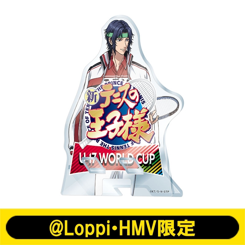 アクリルスマホスタンド（幸村精市） / 新テニスの王子様 U-17 WORLD  