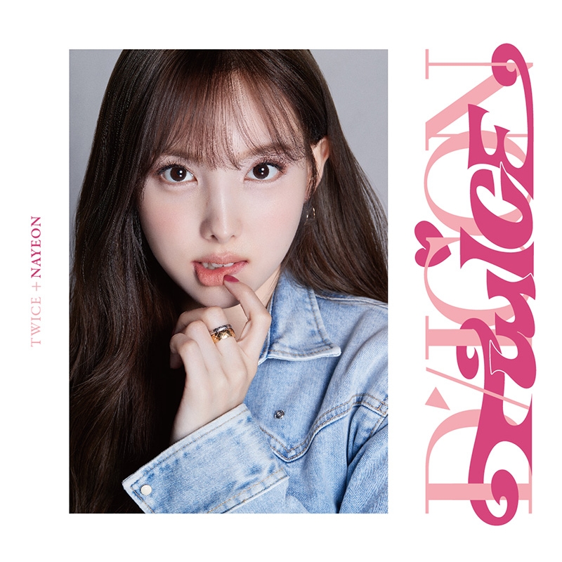 DICON D'FESTA MINI EDITION TWICE NAYEON《全額内金》 : TWICE 