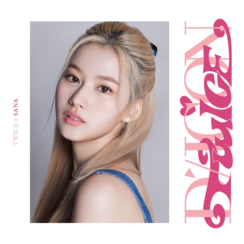 DICON D'FESTA MINI EDITION TWICE SANA《全額内金》 : TWICE