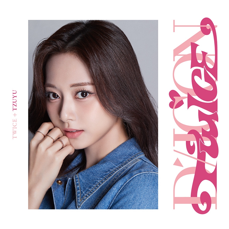 DICON D'FESTA MINI EDITION TWICE TZUYU《全額内金》 : TWICE