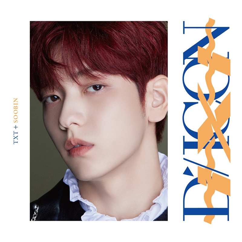 DICON D'FESTA MINI EDITION TXT SOOBIN《全額内金》 : TOMORROW