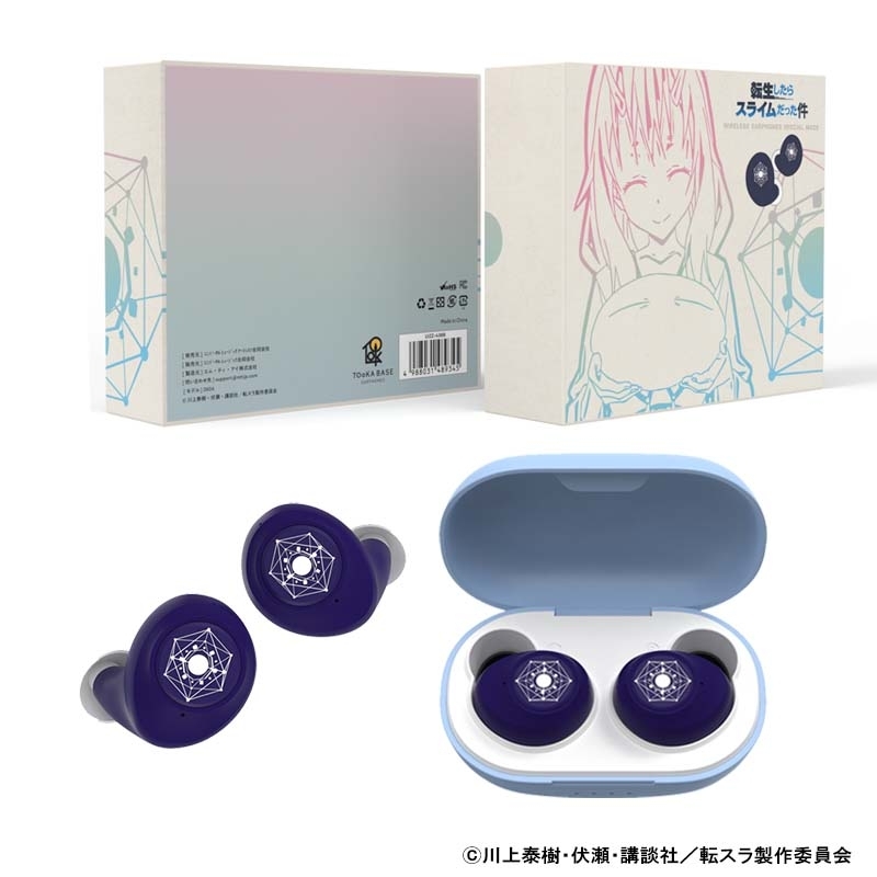 TRUE WIRELESS STEREO EARPHONES TVアニメ『転生したらスライムだった 