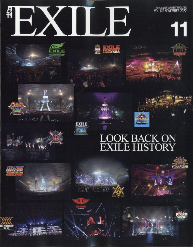 月刊 EXILE (エグザイル)2022年 11月号 : 月刊EXILE編集部 | HMV&BOOKS online - 119511122