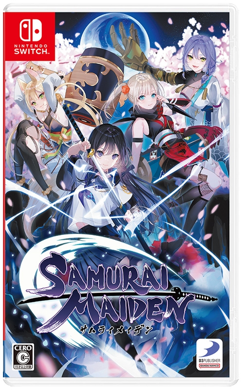 SAMURAI MAIDEN-サムライメイデン-【買取価格】｜ゲオの宅配買取