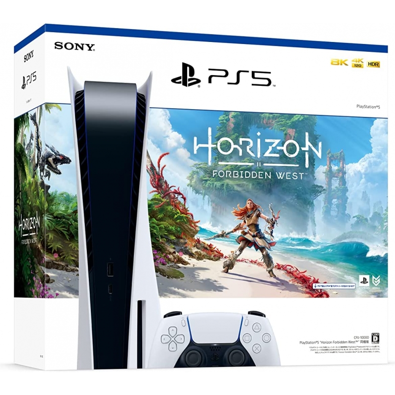 PlayStation5 Horizon Forbidden West 同梱版 : Game Hard | HMV&BOOKS online -  CFIJ10000