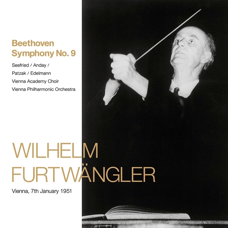 交響曲第9番『合唱』 ヴィルヘルム・フルトヴェングラー＆ウィーン
