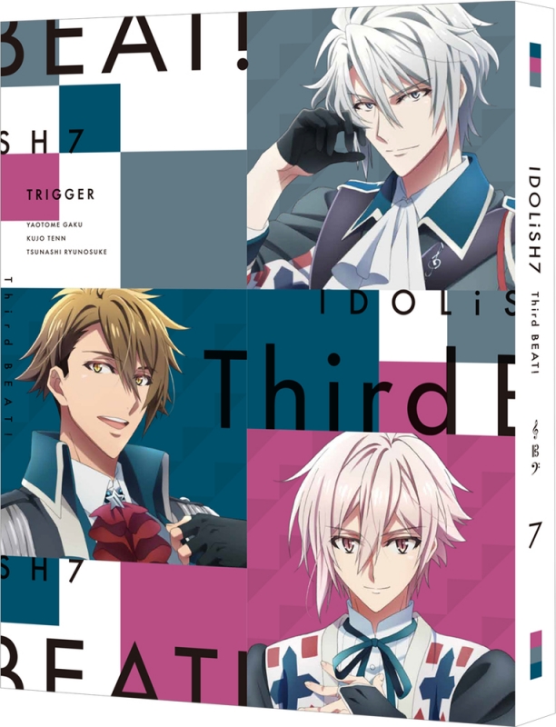 アイドリッシュセブン Third BEAT! 7 （特装限定版） : IDOLiSH7