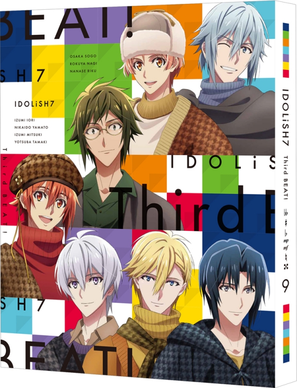 アイドリッシュセブン Third BEAT! 9 （特装限定版） : IDOLiSH7 