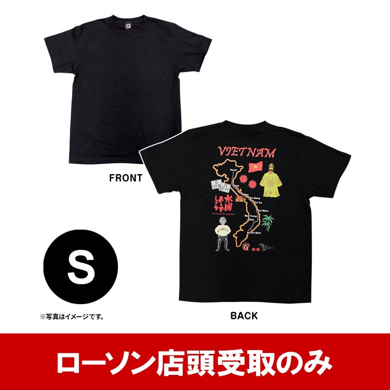 レギュラー放送終了満20年記念Tシャツ（S） / 水曜どうでしょう : 水曜 