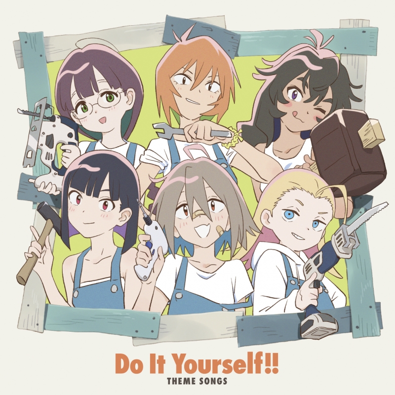 Do It Yourself!! -どぅー・いっと・ゆあせるふ-Theme Songs : Do It 