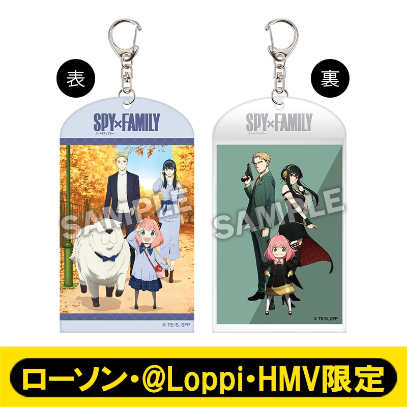 SPY×FAMILY』PVCブロマイドホルダー【ローソン・@Loppi・HMV限定