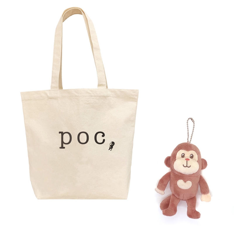 ぴーふおぶけーき　グッズセット POC,トートバッグ＆おさるミニマスコットキーホルダー セット