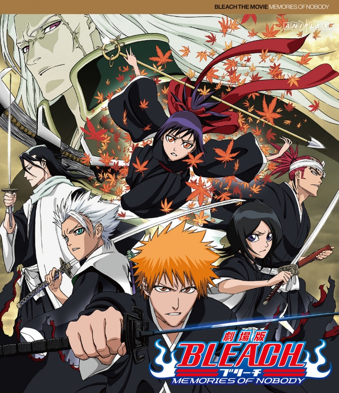 Bleach The Movie Memories Of Nobody BLEACH HMV BOOKS Online 
