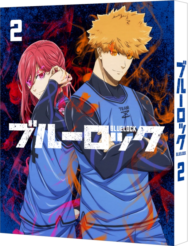 ブルーロック 2（特装限定版） : ブルーロック | HMV&BOOKS online ...