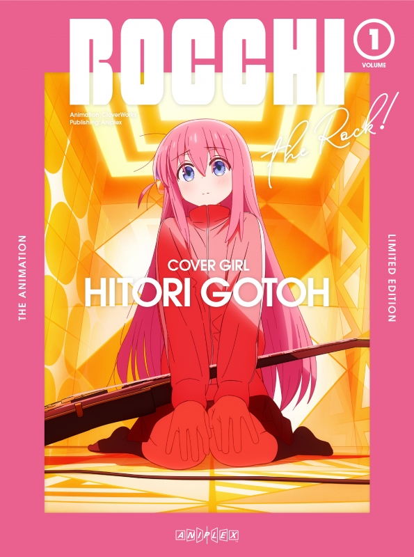 ぼっち・ざ・ろっく！ 1【完全生産限定版】 : ぼっち・ざ・ろっく！ | HMVu0026BOOKS online - ANZB-16341/2