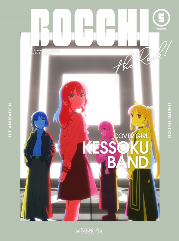 Bocchi The Rock! 5 : BOCCHI THE ROCK! | HMV&BOOKS online : Online 