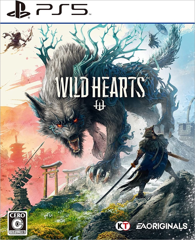 WILD HEARTS（ワイルドハーツ） : Game Soft (PlayStation 5 