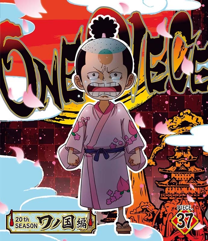 ONE PIECE ワンピース 20THシーズン ワノ国編 piece.37［Blu-ray