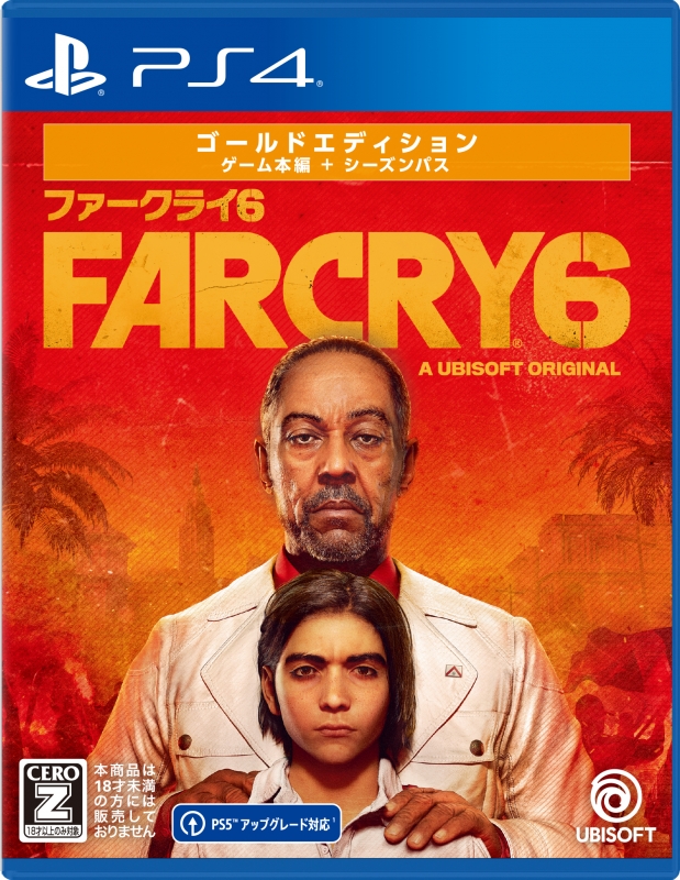 PS4】ファークライ6 ゴールドエディション : Game Soft (PlayStation 4