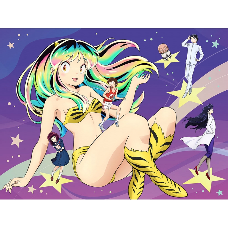 うる星やつら Blu Ray Disc Box 1 完全生産限定版 うる星やつら Hmv Books Online Anzx 4