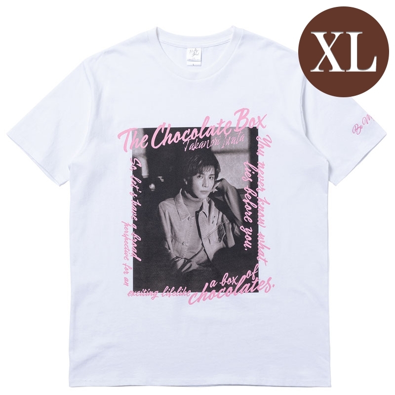 【新品未使用】EXILE 三代目 岩田剛典 着用 同型Tシャツ Lサイズ