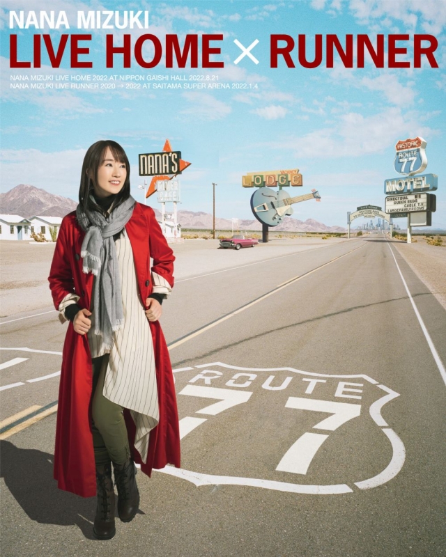 NANA MIZUKI LIVE HOME×RUNNER (Blu-ray) : 水樹奈々 | HMV&BOOKS 