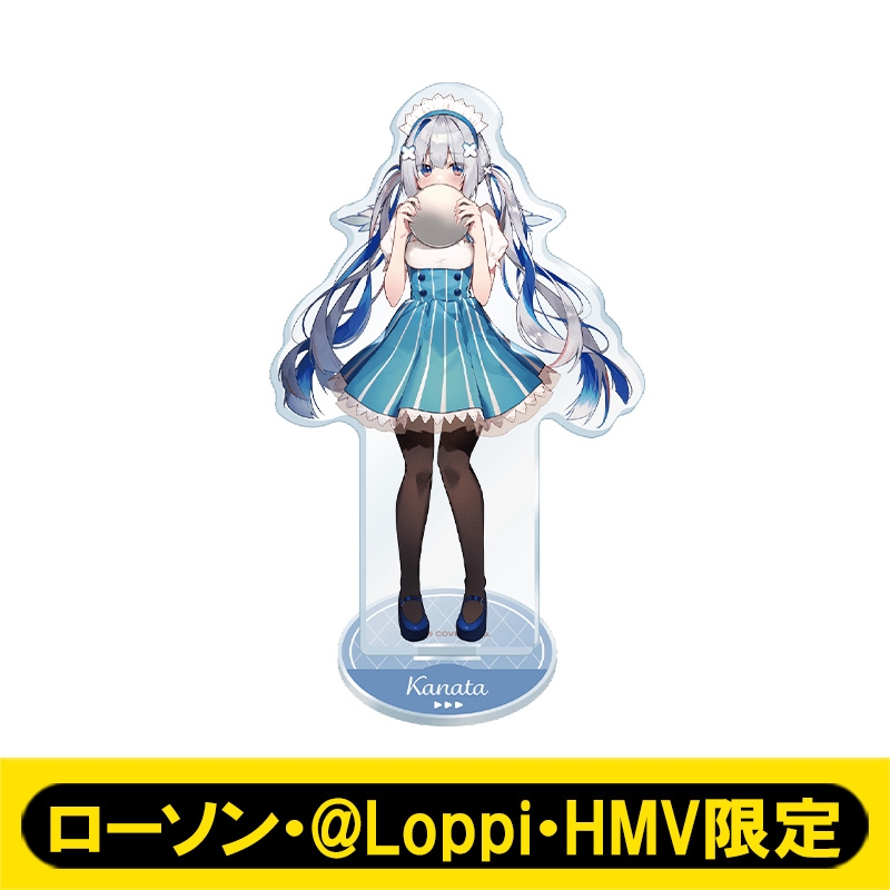 ホロライブ』アクリルスタンド 天音かなた【ローソン・@Loppi・HMV限定】 : ホロライブ (hololive) | HMVu0026BOOKS  online - AW13252155