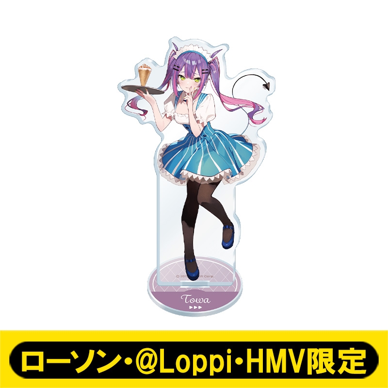 ホロライブ』アクリルスタンド 常闇トワ【ローソン・@Loppi・HMV限定