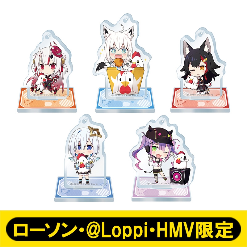 ホロライブ hololive ローソン アクリルスタンド 4種セット