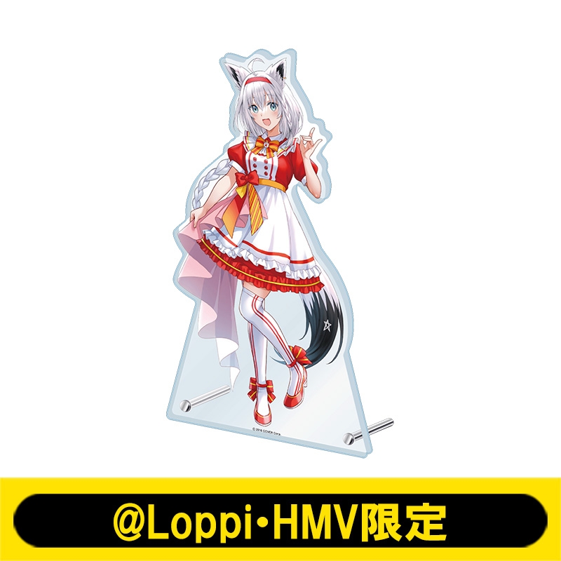 ホロライブ』ビッグアクリルスタンド 白上フブキ【@Loppi・HMV限定 ...