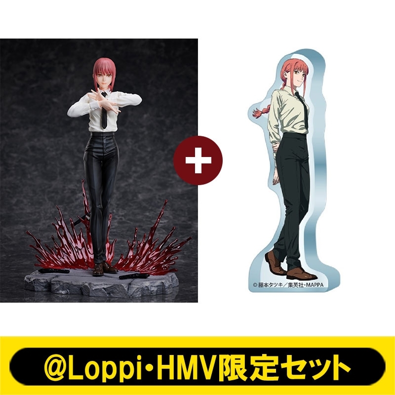 Loppi・HMV限定セット】『チェンソーマン』マキマ 1/7スケール ...