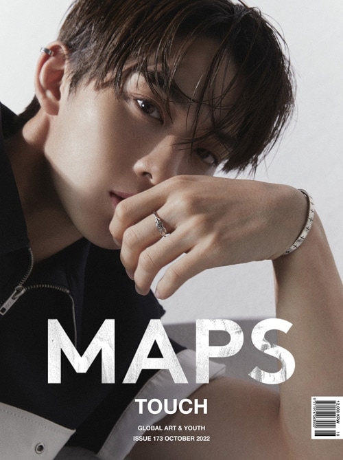 MAPS 2022年10月号【表紙：ペ・ジニョン（CIX）】 : Magazine (Import) | HMV&BOOKS online -  5000090441504