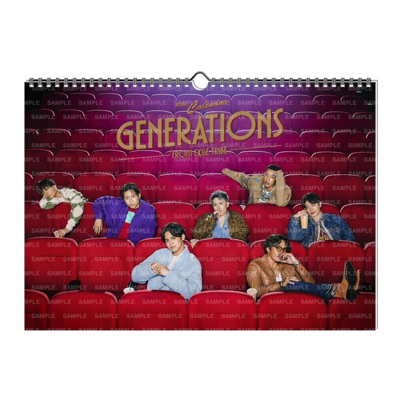 GENERATIONS 2023 カレンダー/壁掛け : GENERATIONS from EXILE TRIBE