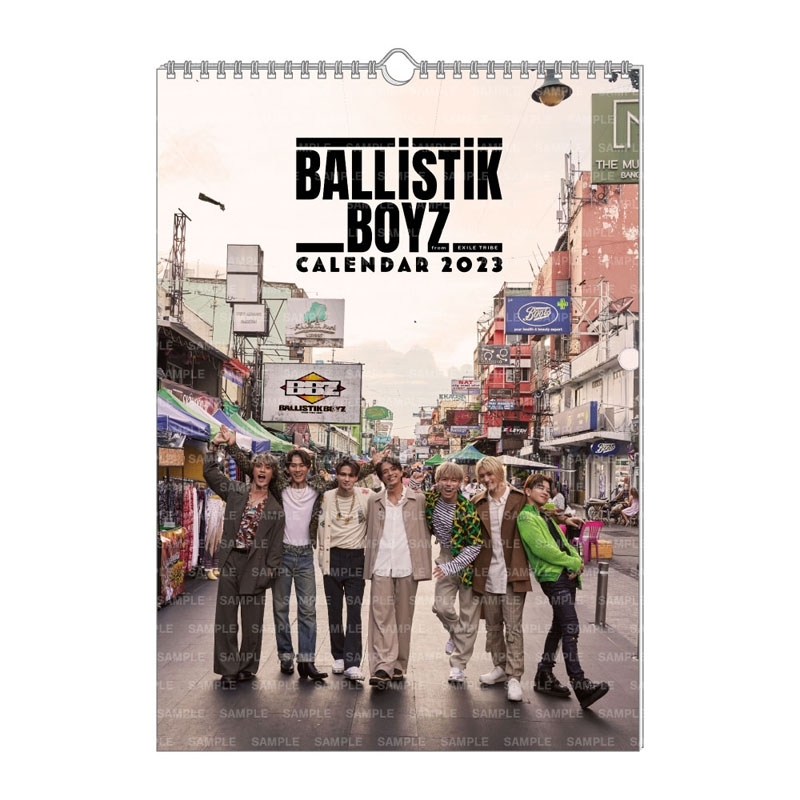 BALLISTIK BOYZ 2023 カレンダー/壁掛け : BALLISTIK BOYZ from EXILE 