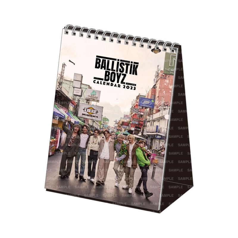 BALLISTIK BOYZ 2023 カレンダー/卓上 : BALLISTIK BOYZ From EXILE TRIBE | HMV ...