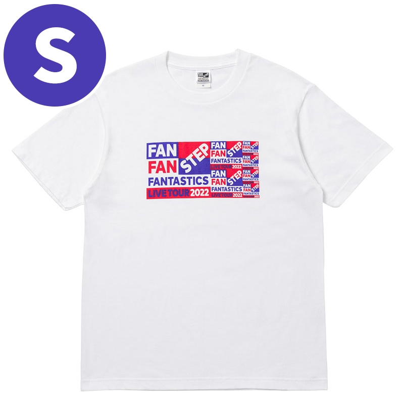 FAN FAN STEP ツアーTシャツ/WHITE/S : FANTASTICS from EXILE TRIBE