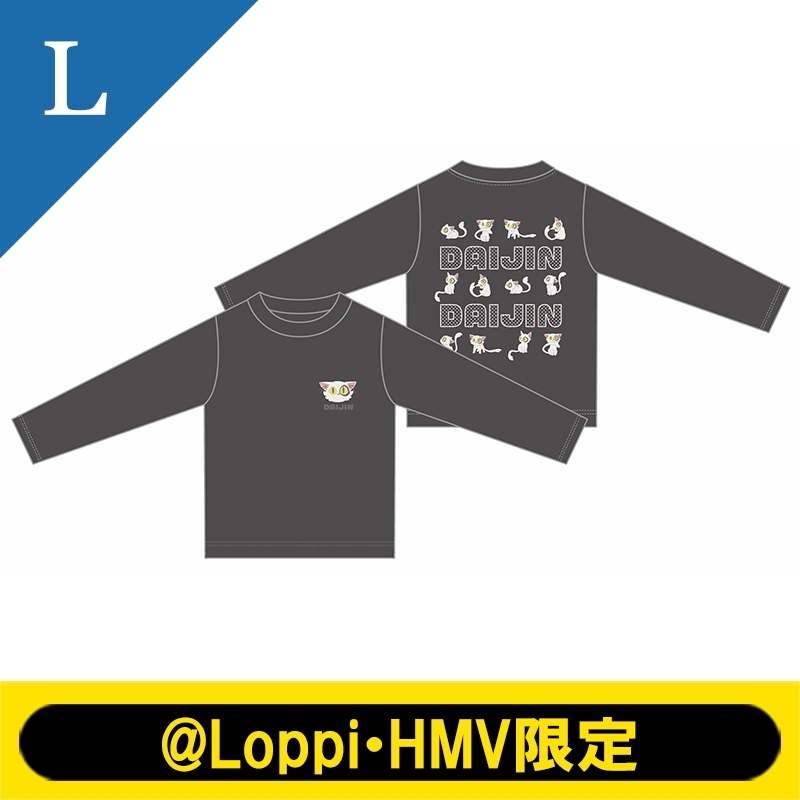 すずめの戸締まり』ダイジンプリントロンT（ブラック）Lサイズ【@Loppi・HMV限定】 : すずめの戸締まり | HMV&BOOKS online  - AW13404077