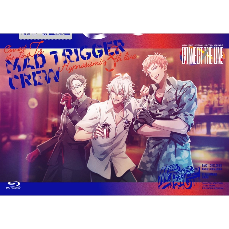 ヒプノシスマイク -Division Rap Battle-8th LIVE CONNECT THE LINE to MAD TRIGGER  CREW』Blu-ray : ヒプノシスマイク-Division Rap Battle- | HMVu0026BOOKS online - KIXM-521