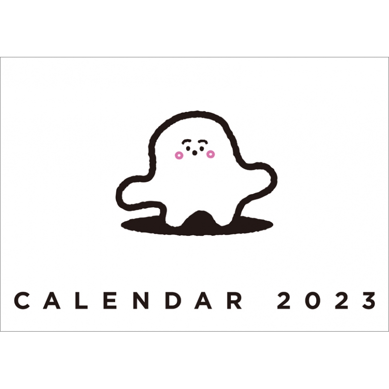 限定アウトレットセール：通販 シナぷしゅ / 2023年カレンダー : シナぷしゅ | HMV&BOOKS イヤリング・ノンホールピアス