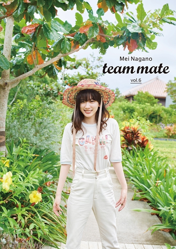 Team Mate Vol.6