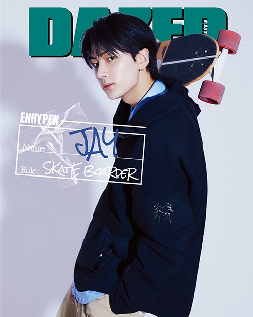 Dazed And Confused Korea 2022年 11月号 表紙: ジェイ(Enhypen