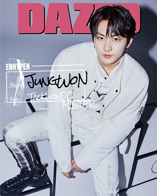 Dazed Confused Korea 22 Fall Special Edition 表紙 ジョンウォン Enhypen Magazine Import Hmv Books Online