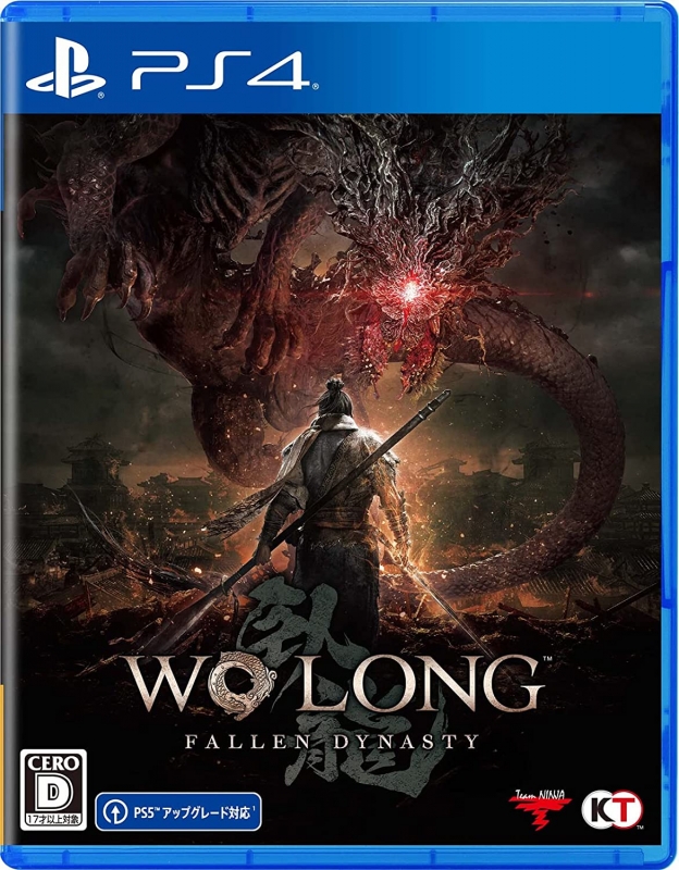 【PS4】Wo Long: Fallen Dynasty 通常版