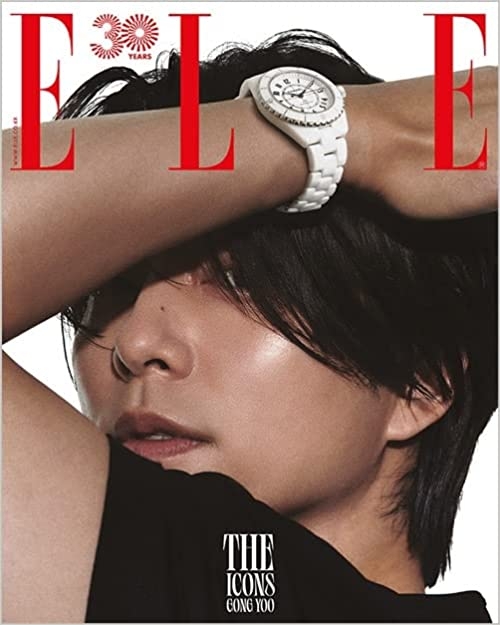 ELLE 2022年11月号（Korea）【表紙：コン・ユ A】 : Magazine (Import 