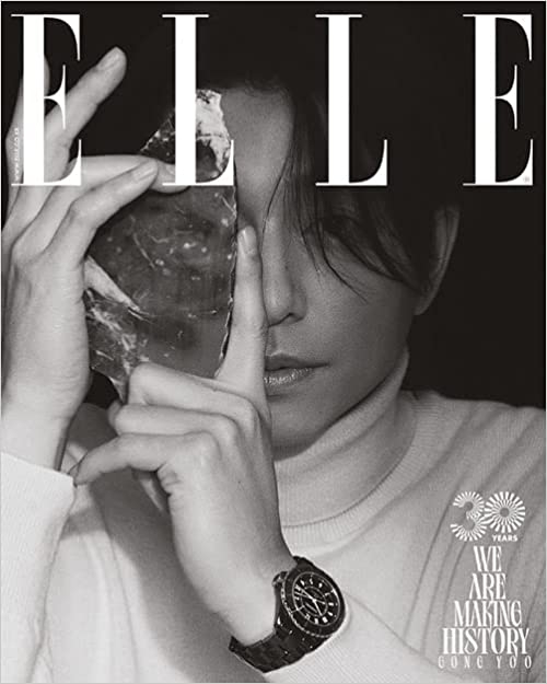 ELLE 2022年11月号（Korea）【表紙：コン・ユB】 - HMV Japan ローチケ